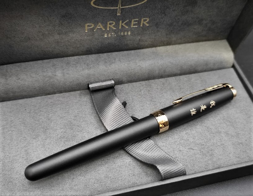 Parker-Sonnet..
