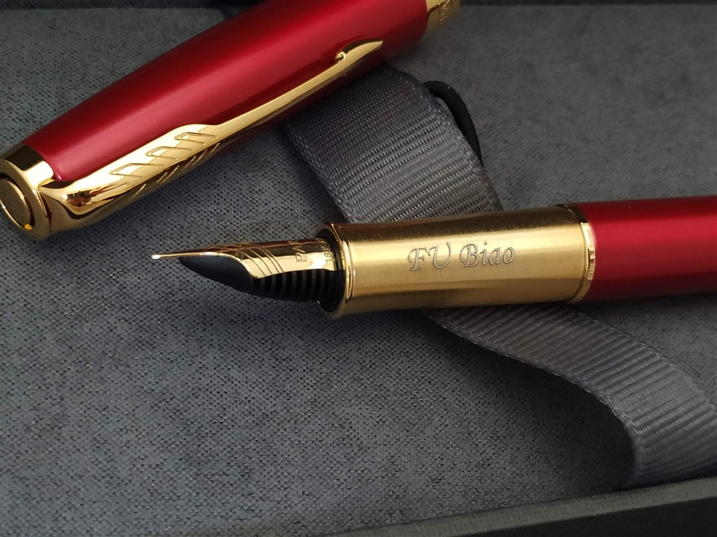engraving_IMG_20200915_120941