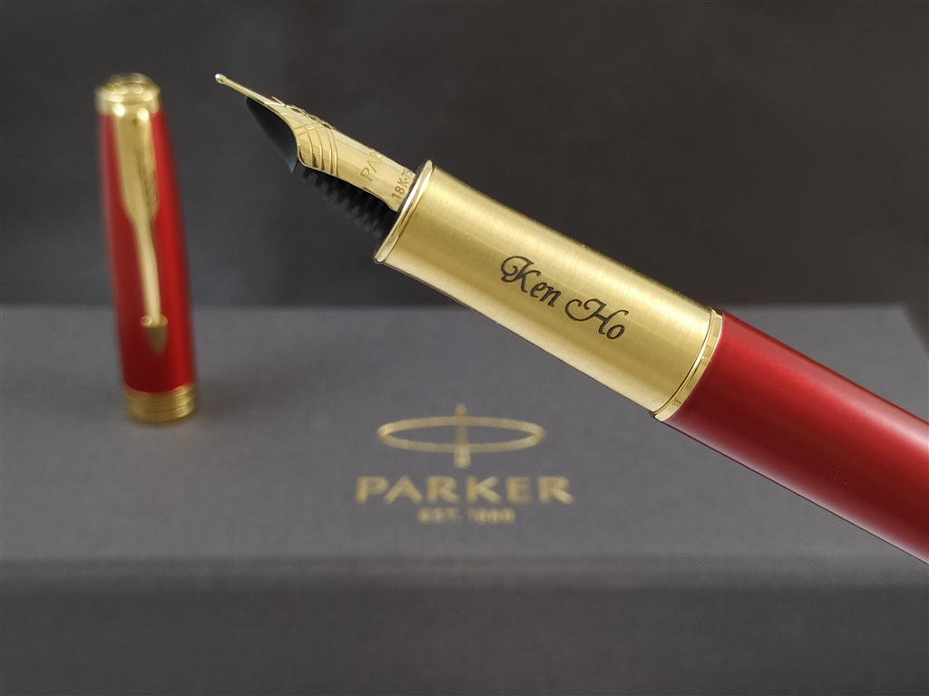 engraving_parker_son17_red_gt_f