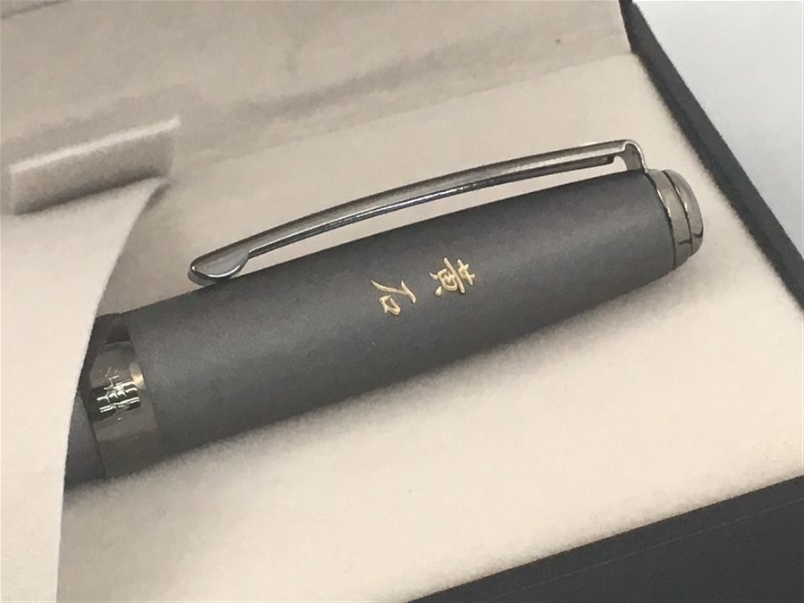 laser_engraving_aug2018_IMG_4598-e1534691368636