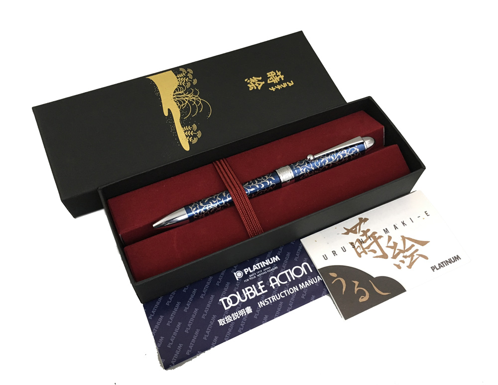 PLT-DA3-MKBLU-gift-box