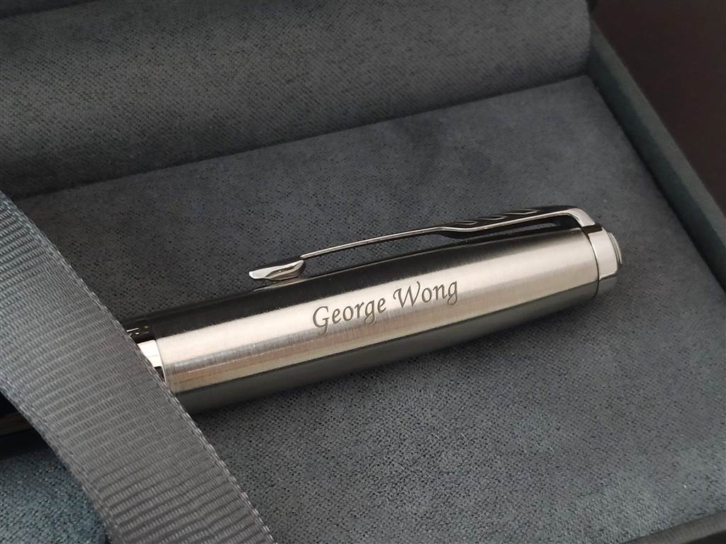 laser_engraving_mar2021_pn_51-1