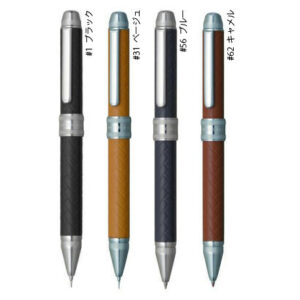 日本PLATINUM白金牌 Double Action 3編識紋真皮面多用途筆 – 藍色 (PLT-DA3-WEALTR-BLU)