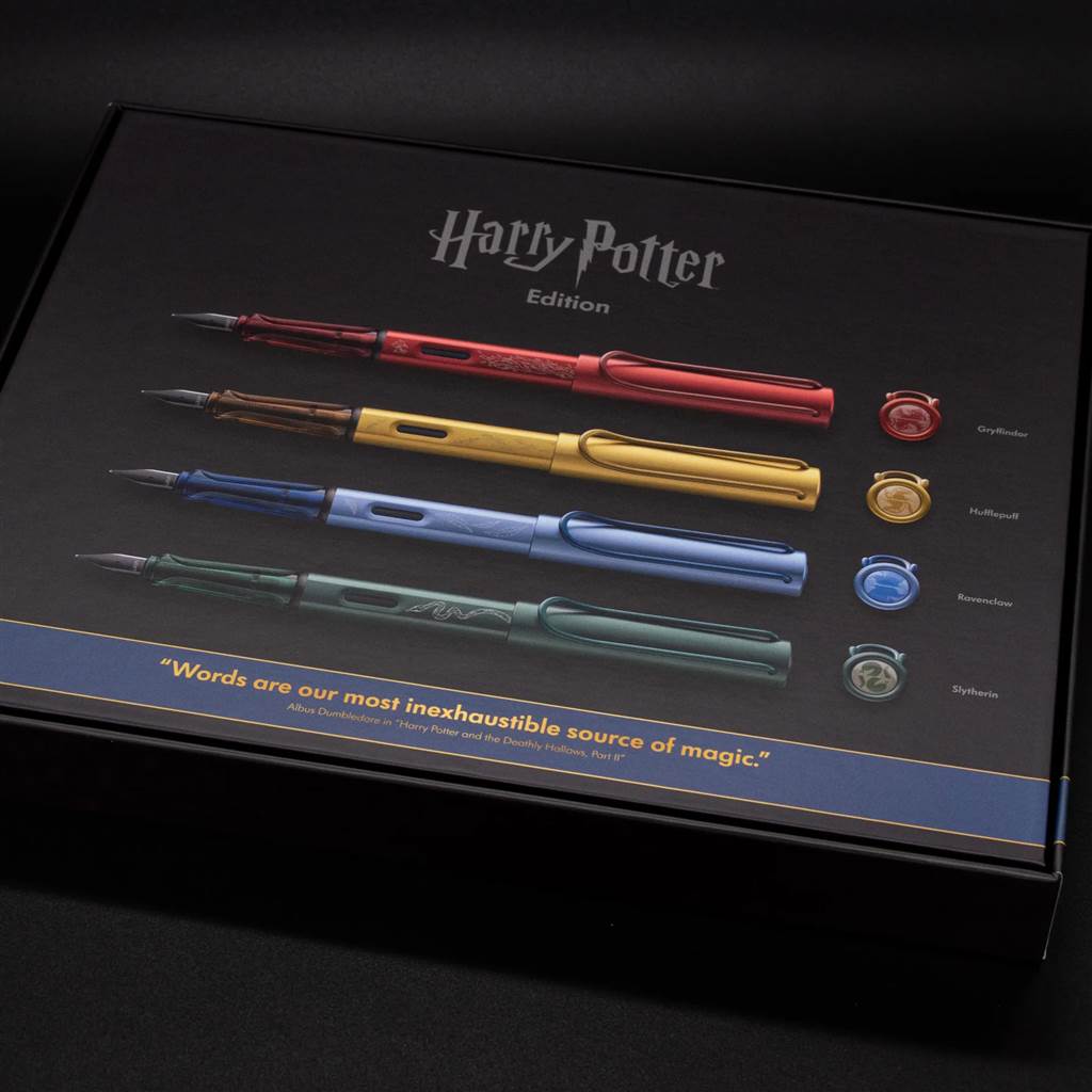 Lamy_Al-star_Harry-Potter_Set (2)