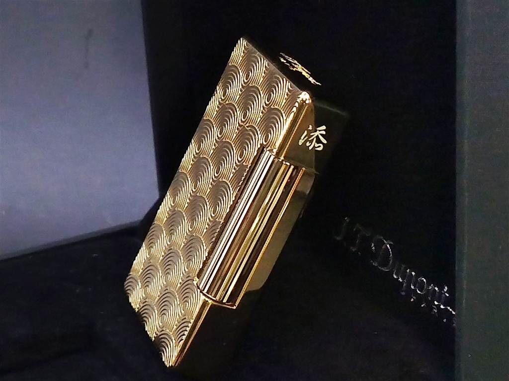 engraving_dup_20845