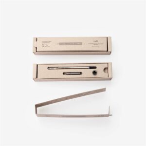 ANTOU 鉛芯筆套件 (ATU-MP-KIT) - Image 2