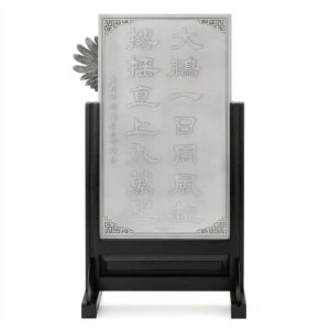 Royal Selangor 東方雄鷹牌匾 - Image 5