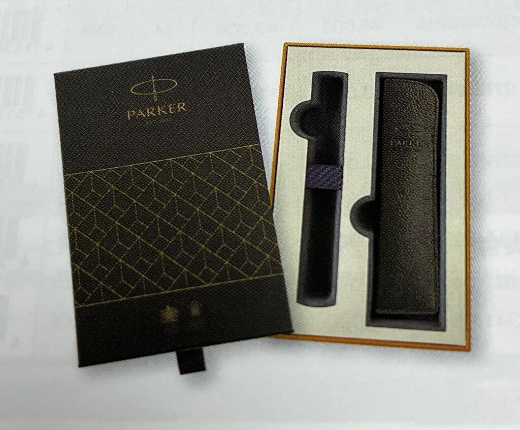 升級Parker原廠附真皮筆套禮盒