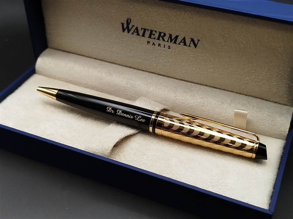 engraving img 20260818 124121