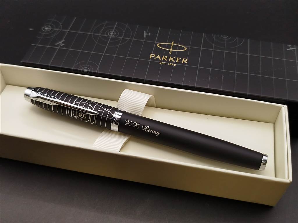 engraving img 20260910 114609